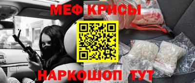 ALPHA PVP Заволжье