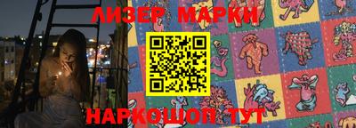 ALPHA PVP Заволжье