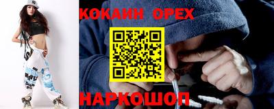 ALPHA PVP Заволжье