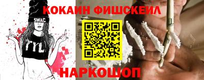 альфа пвп Заводоуковск