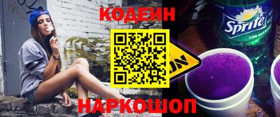мефедрон VHQ Жуковский