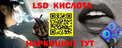 мефедрон VHQ Жуковский