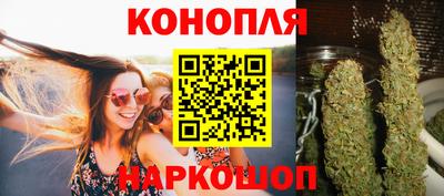 ALPHA PVP Заволжье