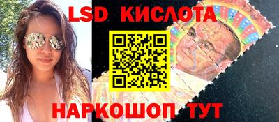 ALPHA PVP Заволжье