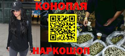мефедрон VHQ Жуковский