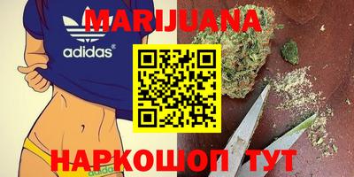 мефедрон VHQ Жуковский