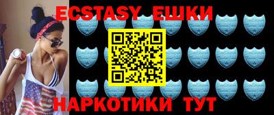 альфа пвп Заводоуковск