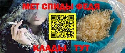 мефедрон VHQ Жуковский