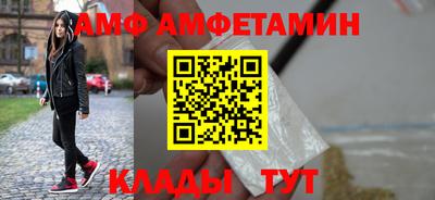 мефедрон VHQ Жуковский