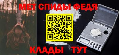 ALPHA PVP Заволжье