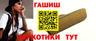 мефедрон VHQ Жуковский