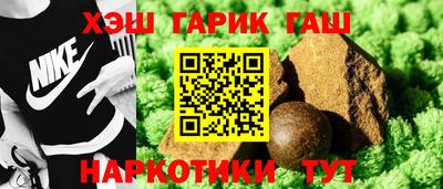 мефедрон VHQ Жуковский