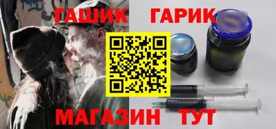 альфа пвп Заводоуковск