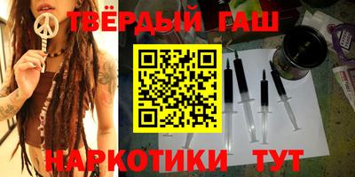 мефедрон VHQ Жуковский