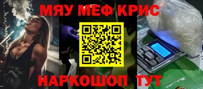 ALPHA PVP Заволжье