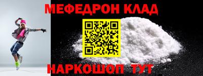 ALPHA PVP Заволжье